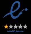 نماد اعتماد الکترونیکی