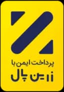 درگاه پرداخت زرین پال